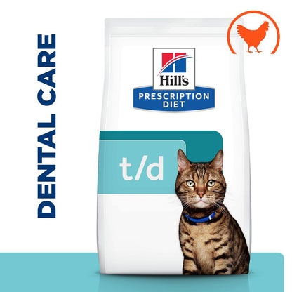 Hill's Prescription Diet Dental Care Adult Dry Cat Food with Chicken 3kg