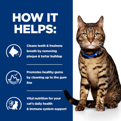 Hill's Prescription Diet Dental Care Adult Dry Cat Food with Chicken 3kg