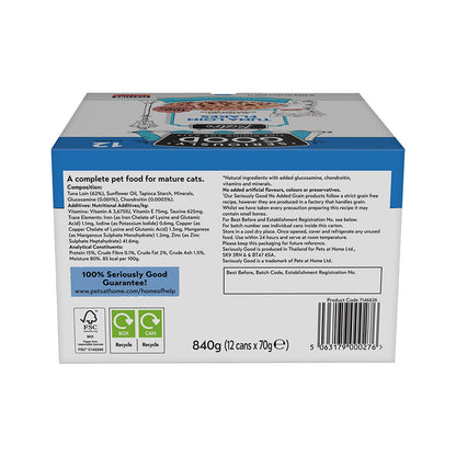 Seriously Good Wet Mature Cat Food Tuna Loin Flakes 12x70g