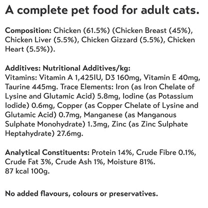 Seriously Good Gourmet Stew Wet Adult Cat Food 12x70g