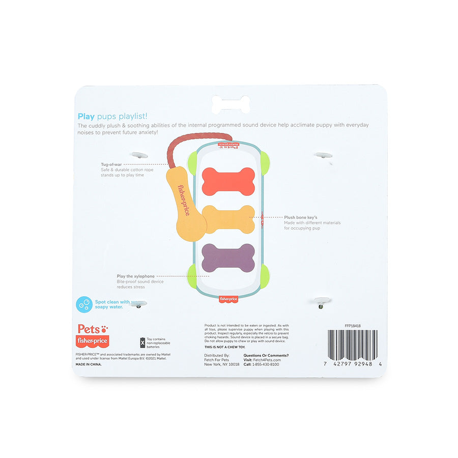 Fisher Price Sound-Bites Plush Puppy Toy
