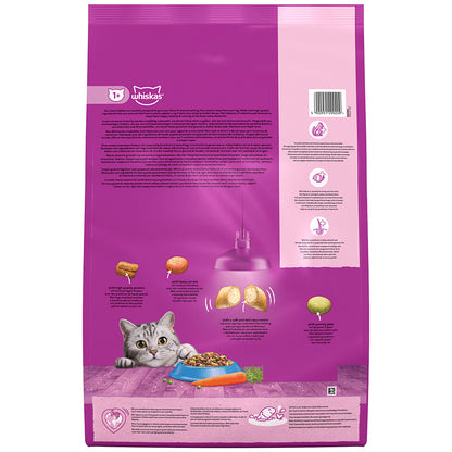 Whiskas 1+ Adult Dry Cat Food with Tuna 7kg