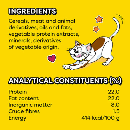 Dreamies Shakeups Multivitamin Seafood Celebration Cat and Kitten Treats 55g