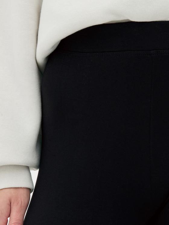 Essential Cosy Leggings