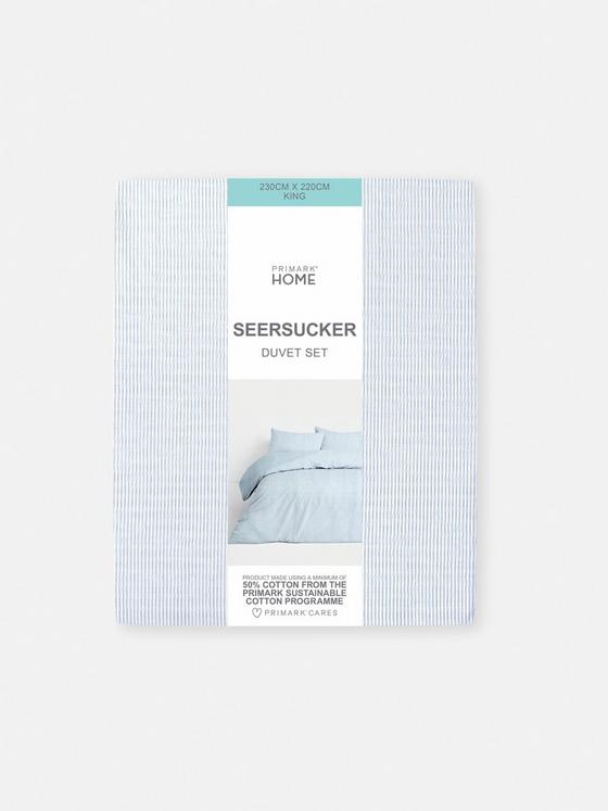 Stripe Seersucker King Size Duvet Cover Set